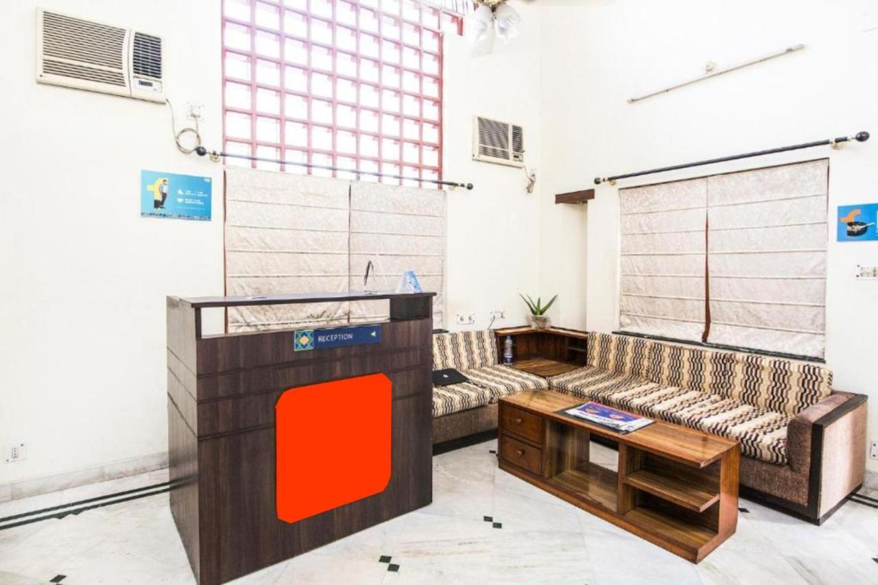 Hotel Ullash Residency Salt Lake Kolkata - Fully-Air-Conditioned-Hotel Spacious-Room With-Parking-Facility Солт-Лейк-Сити Экстерьер фото